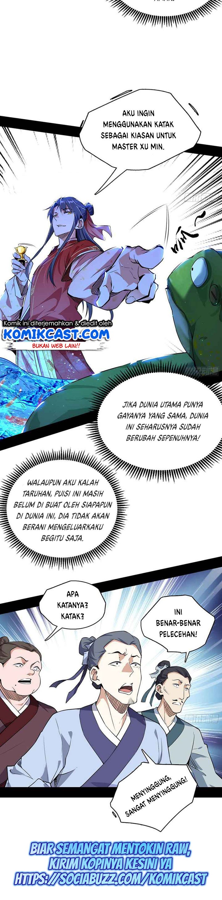 Dilarang COPAS - situs resmi www.mangacanblog.com - Komik im an evil god 224 - chapter 224 225 Indonesia im an evil god 224 - chapter 224 Terbaru 2|Baca Manga Komik Indonesia|Mangacan